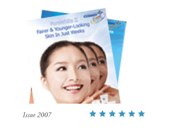 E-Cosway 2007